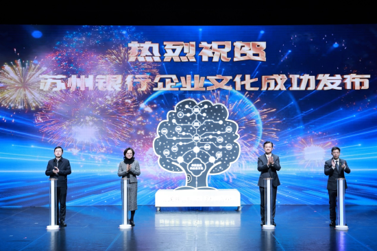 中核集团举办管理创新成果报告会暨《量化考核》图书发布会