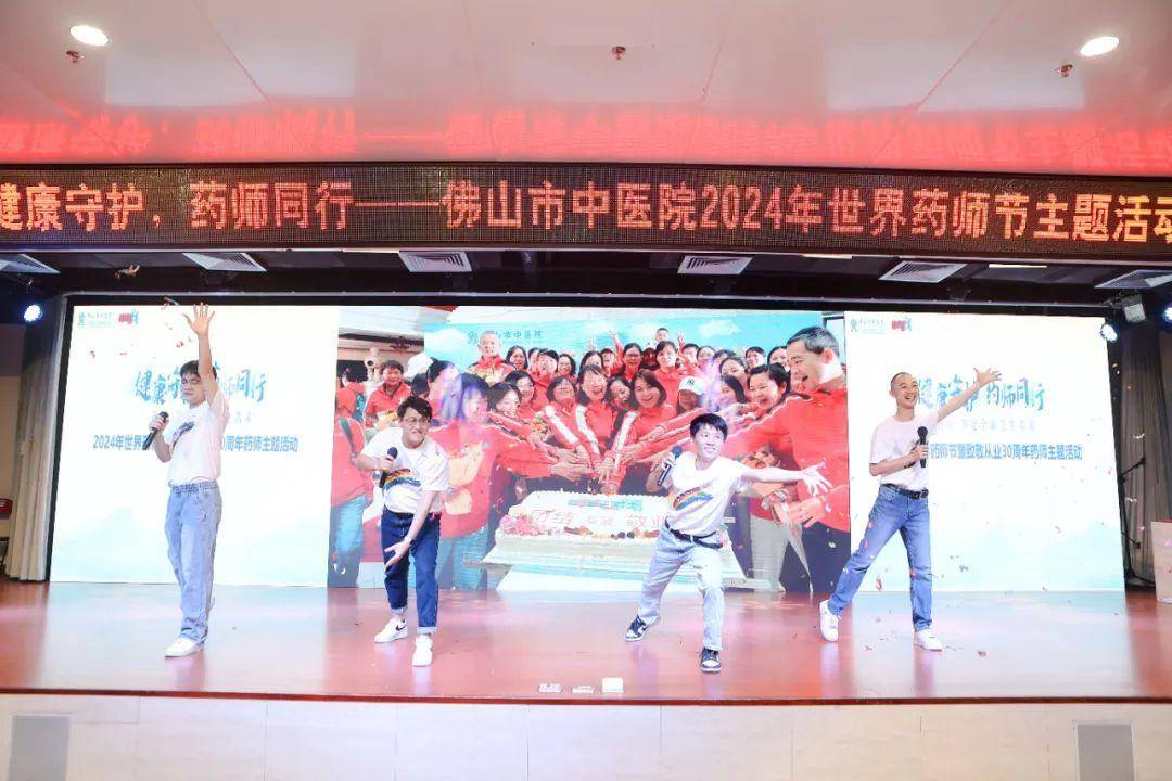 中国石化：矢志创新 勇当实现高水平科技自立自强国家队