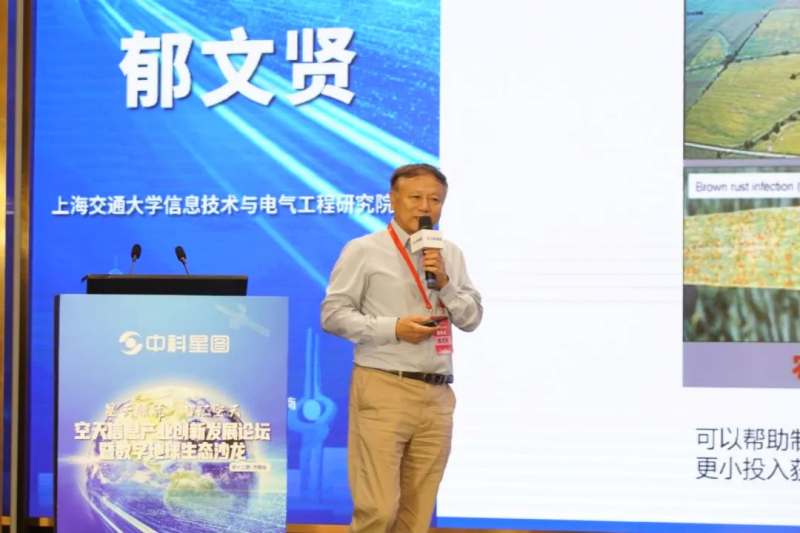 上海星云智慧机器人完成新一轮融资，游族网络占股19.3548%