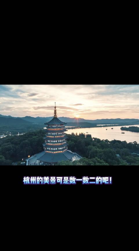 打造“古今对话”建筑集群｜中建一局一公司上海黄浦区中海地产建国东路住宅项目超高层全面封顶！