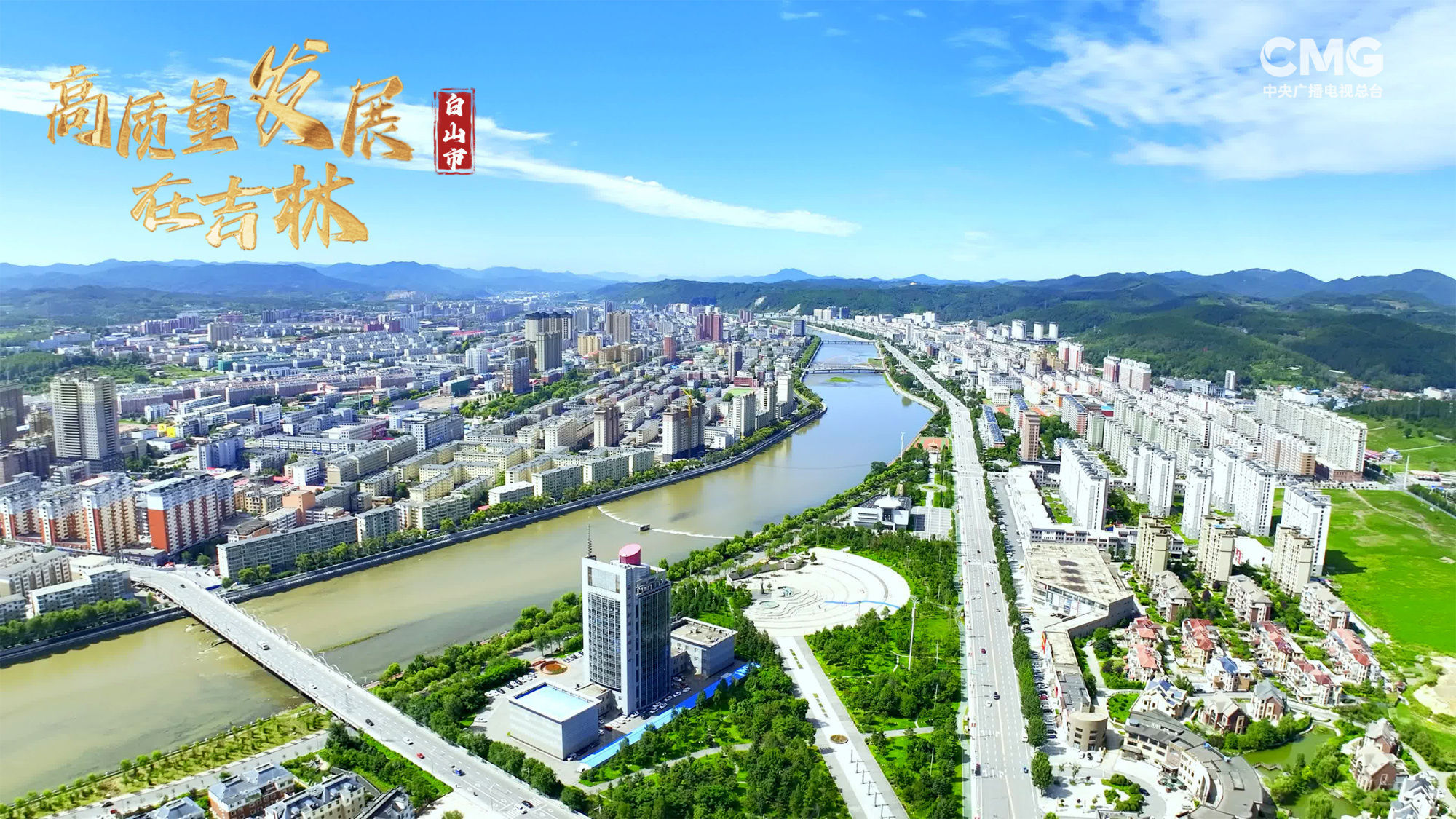 石化高质量发展·看九江石化|敢“拼”、逐绿、求变