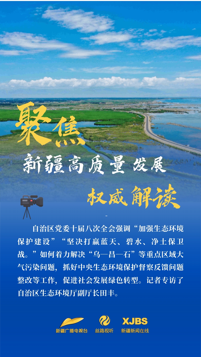 国网河北电力营销中心：创新转型引领高质量发展