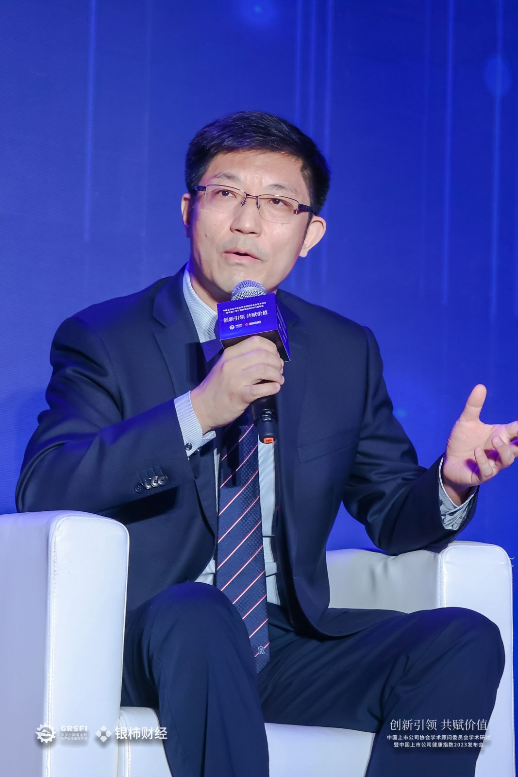 钟宝申：坚定BC技术路线，隆基的“三九天”已经过去