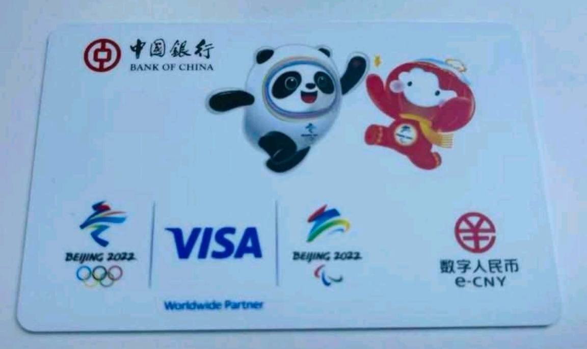 丹诺医药完成逾3亿人民币E轮融资