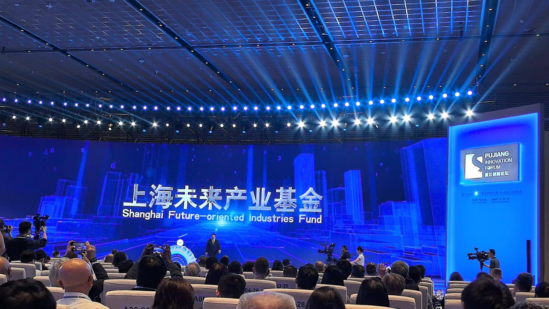 川发引导基金陈庆红：看准、抓住行业潜在机会，沉下心来做耐心资本