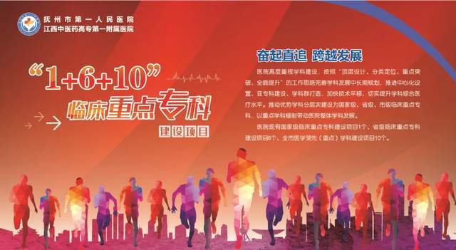 礼新医药完成3亿元C1轮融资 推进临床进度和创新平台建设