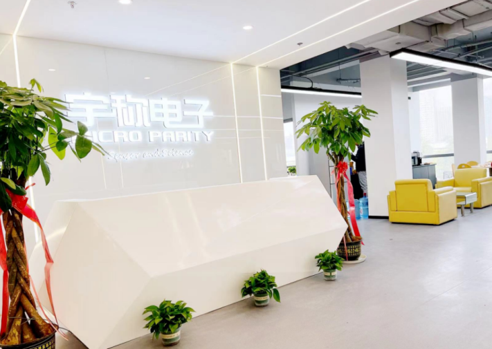 国内线控制动EMB头部企业炯熠电子完成近亿元Pre-A轮融资