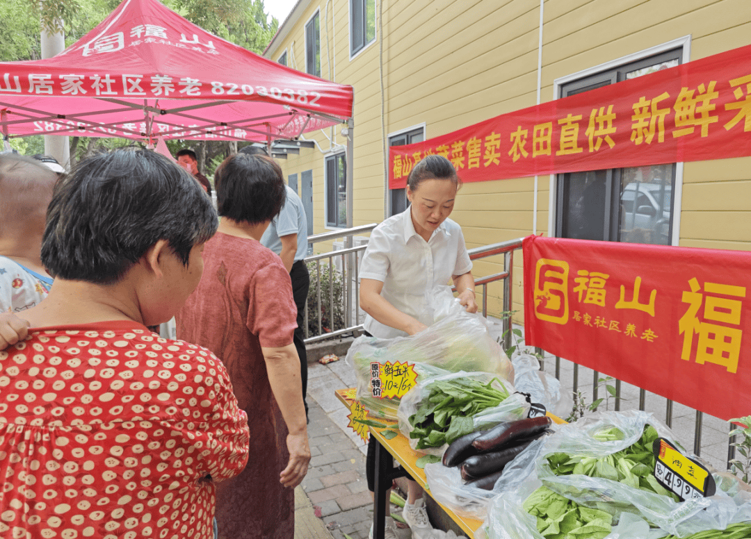 构建“一刻钟”便民生活圈 易捷获即时零售“卓越突破奖”