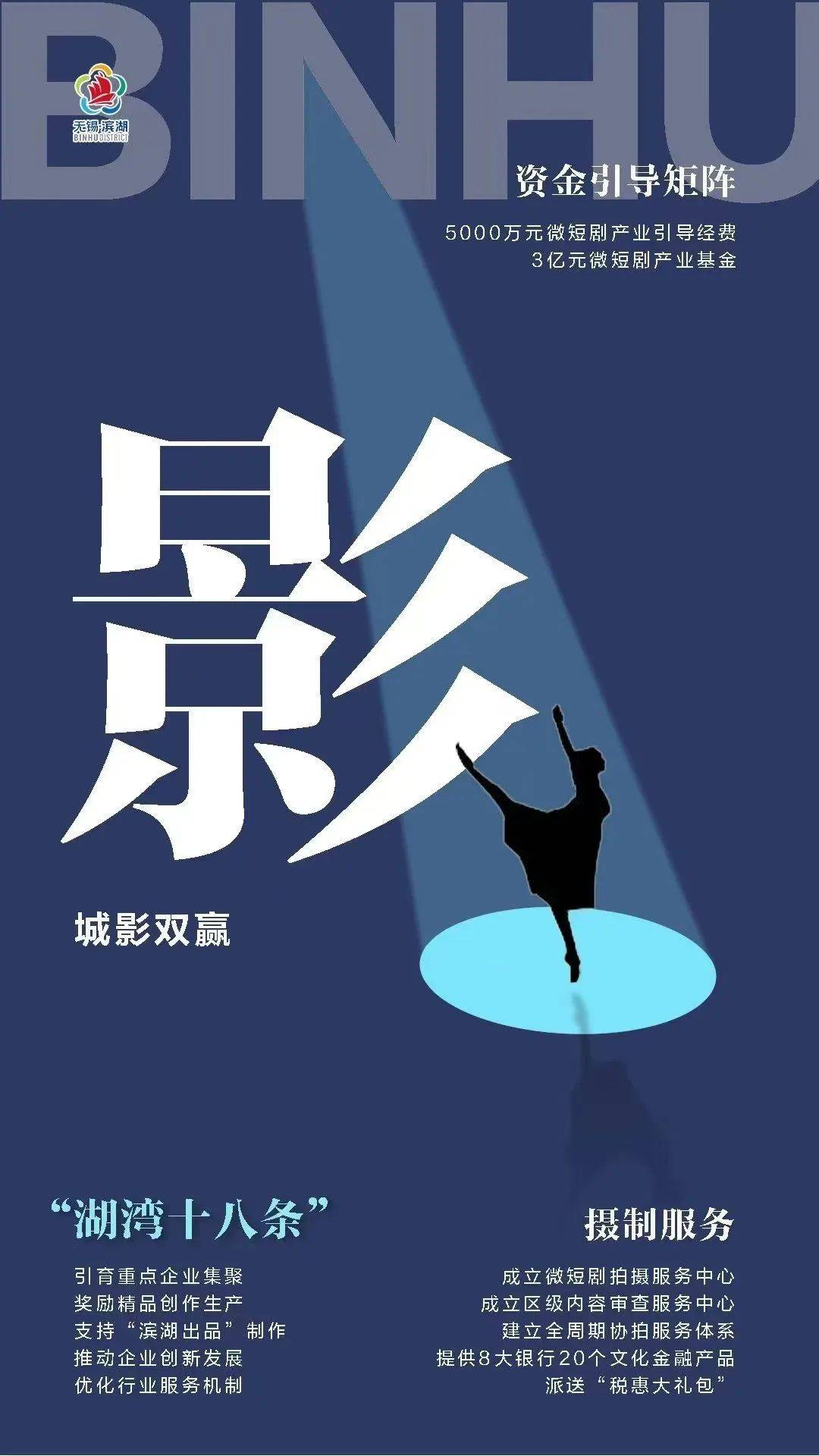 全球资本竞逐能源“圣杯” 可控核聚变仍是耐心游戏