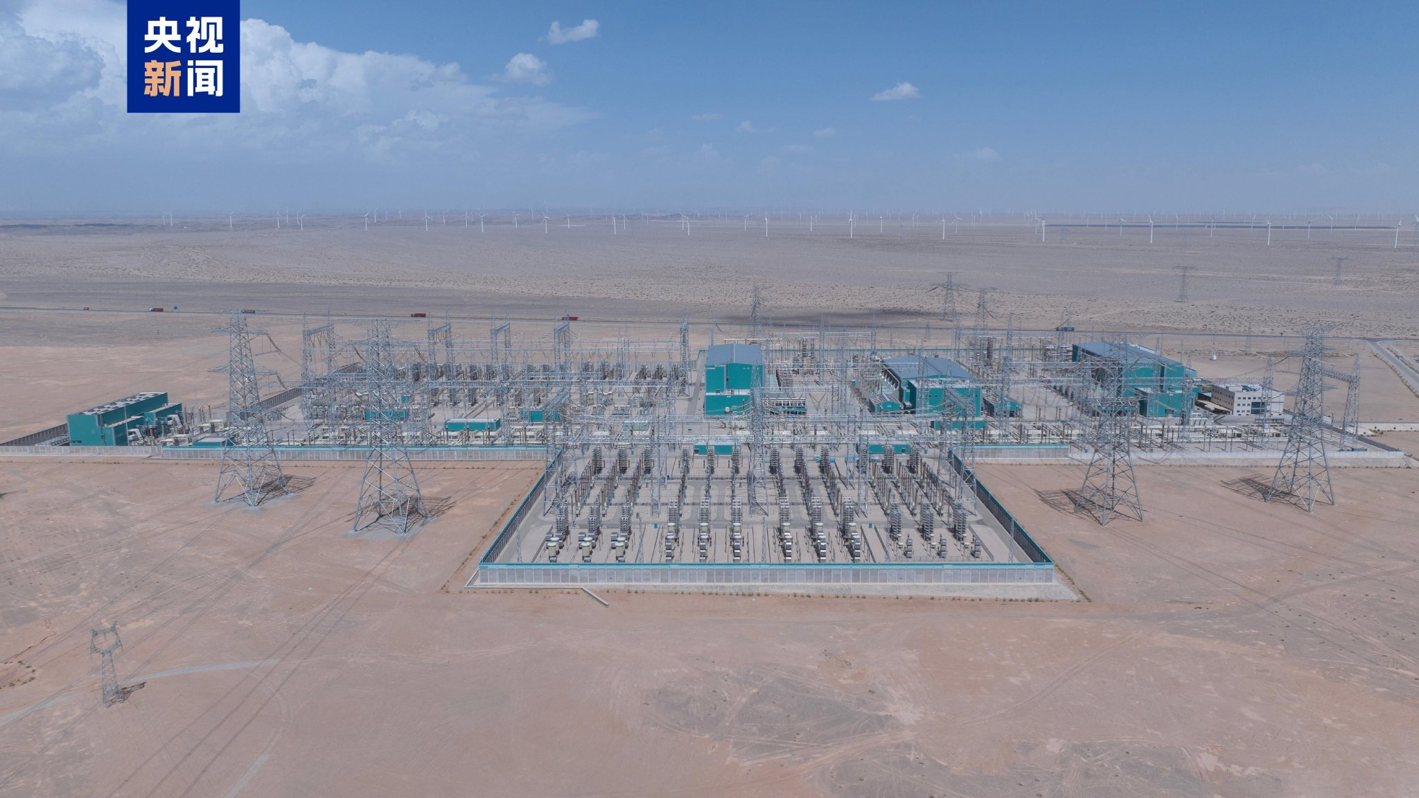 前三季度全社会用电量累计超7.4万亿千瓦时 同比增长7.9%