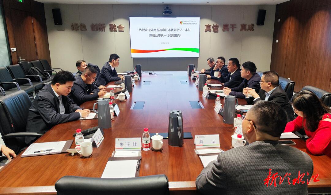 阳光新能源张许成:创新电站技术,普及新能源电站好物