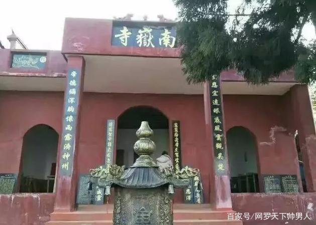 “柘”里有甘泉 福寿水绵延