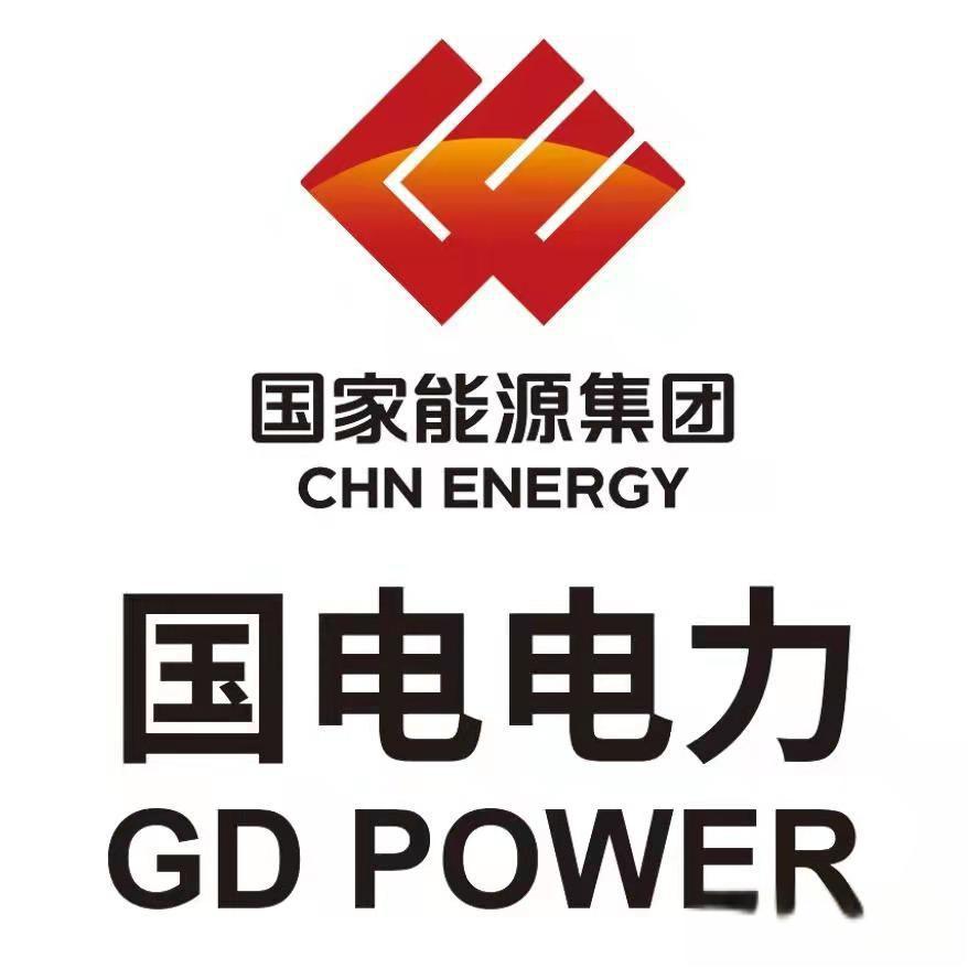 国家能源集团煤质快速检测研发应用领域取得重大突破