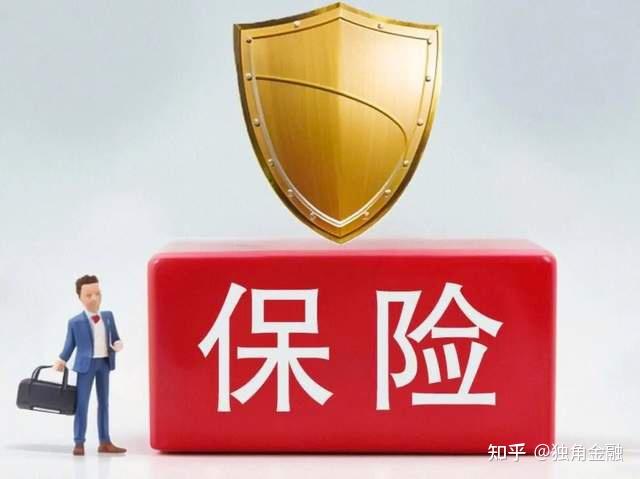 阿里、复星，收获一个港股IPO