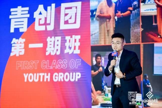 共话创投退出机遇与挑战，首届大湾区并购重组实务大会成功举办！