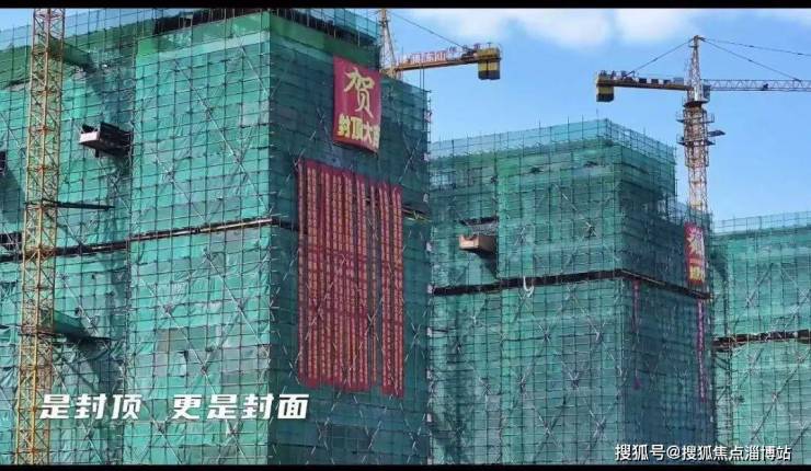 豪掷近两亿，广州金控加速高校成果转化