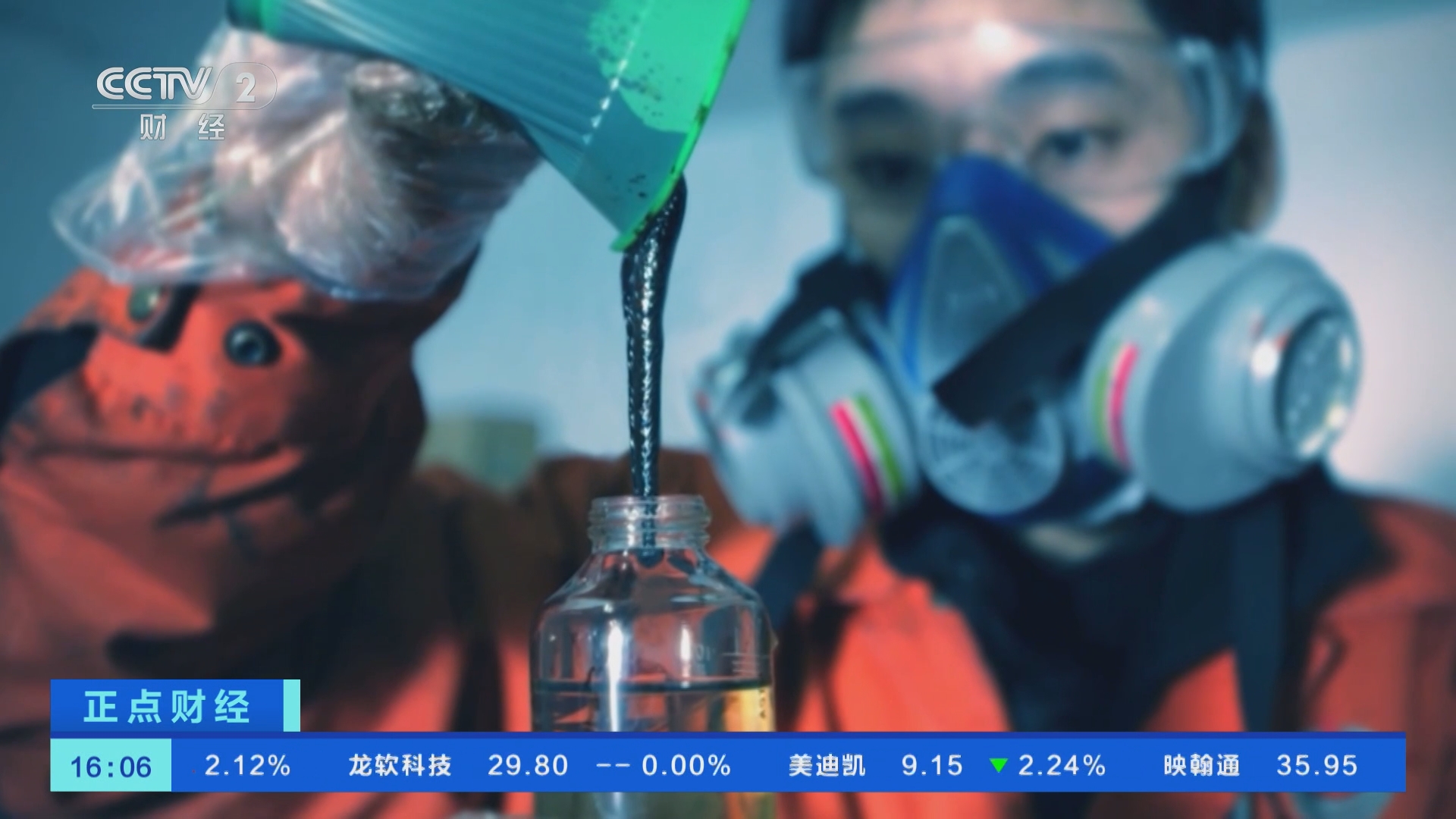 我国稠油开发领域首个ISO国际技术规范成功立项