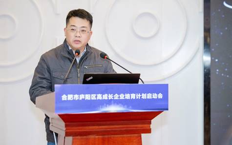 厚植独角兽企业成长沃土 深圳再发力吸引科创启明星