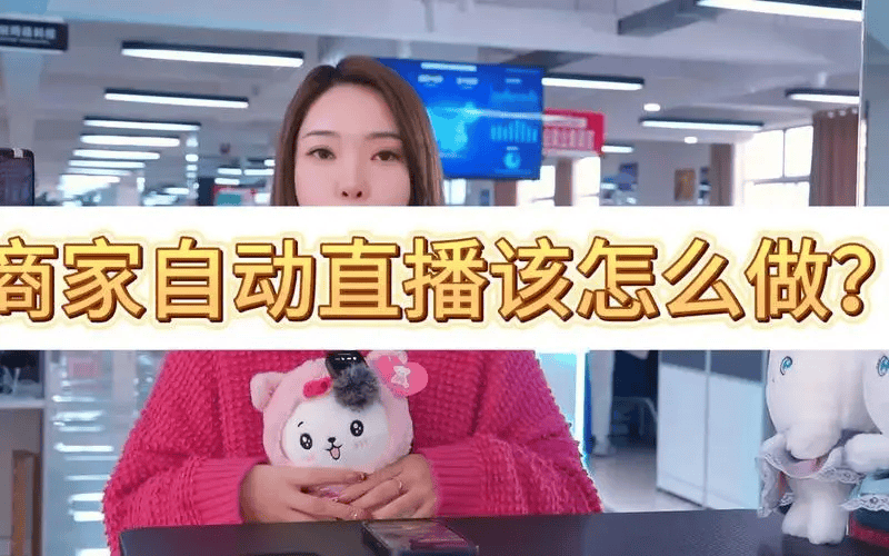 造梦次元完成数千万元A轮融资 掀起AI互动内容新潮流