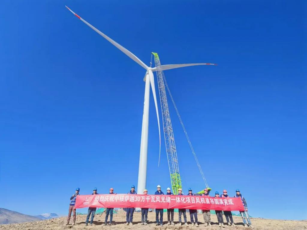 我国西北地区海拔最高风电场全容量并网发电