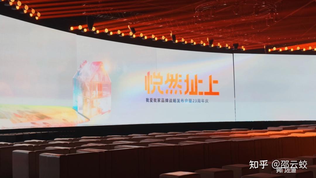 爱诗科技完成近3亿元 A+ 轮融资 持续推动AI视频生成技术普惠
