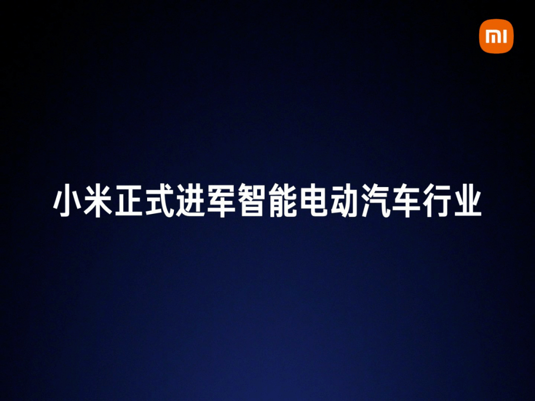 张一鸣，正式进军私募业！