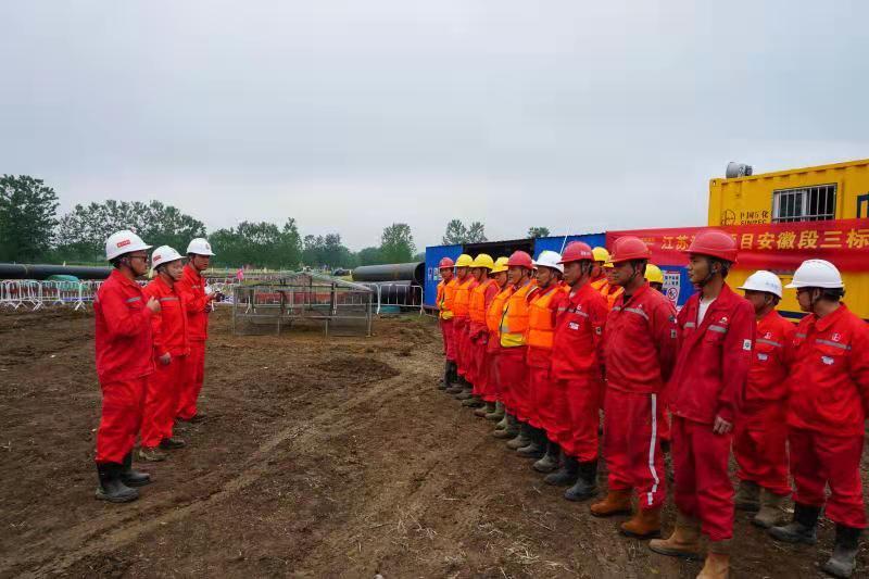 中国石化荣获多项中国证券金紫荆奖