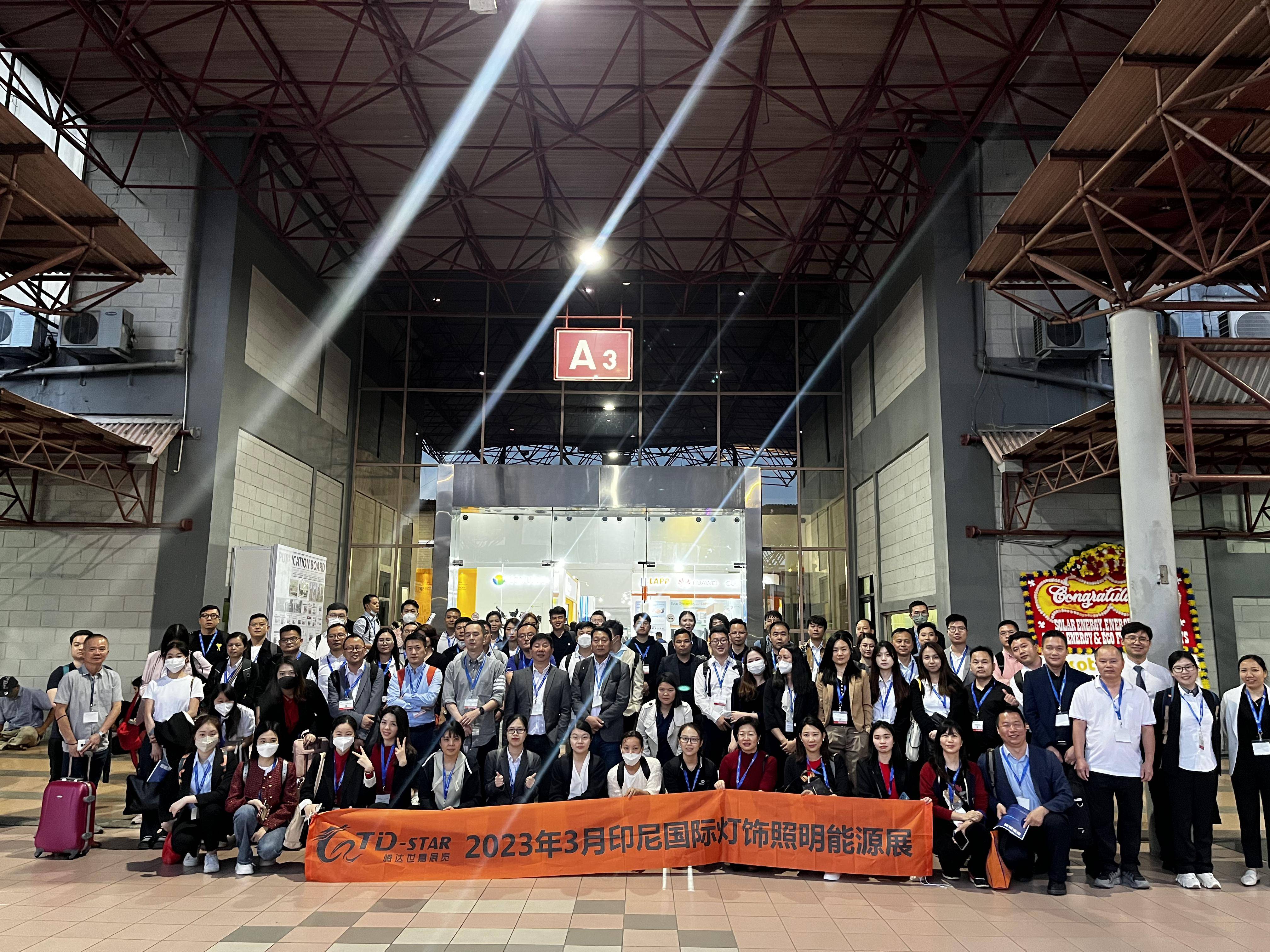 记者观察丨我国电力供应稳定性持续增强——国家能源局发布2024年1-11月电力工业统计数据