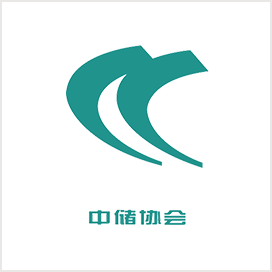 普洛斯又一期中国收益基金完成募集 投资规模28亿元
