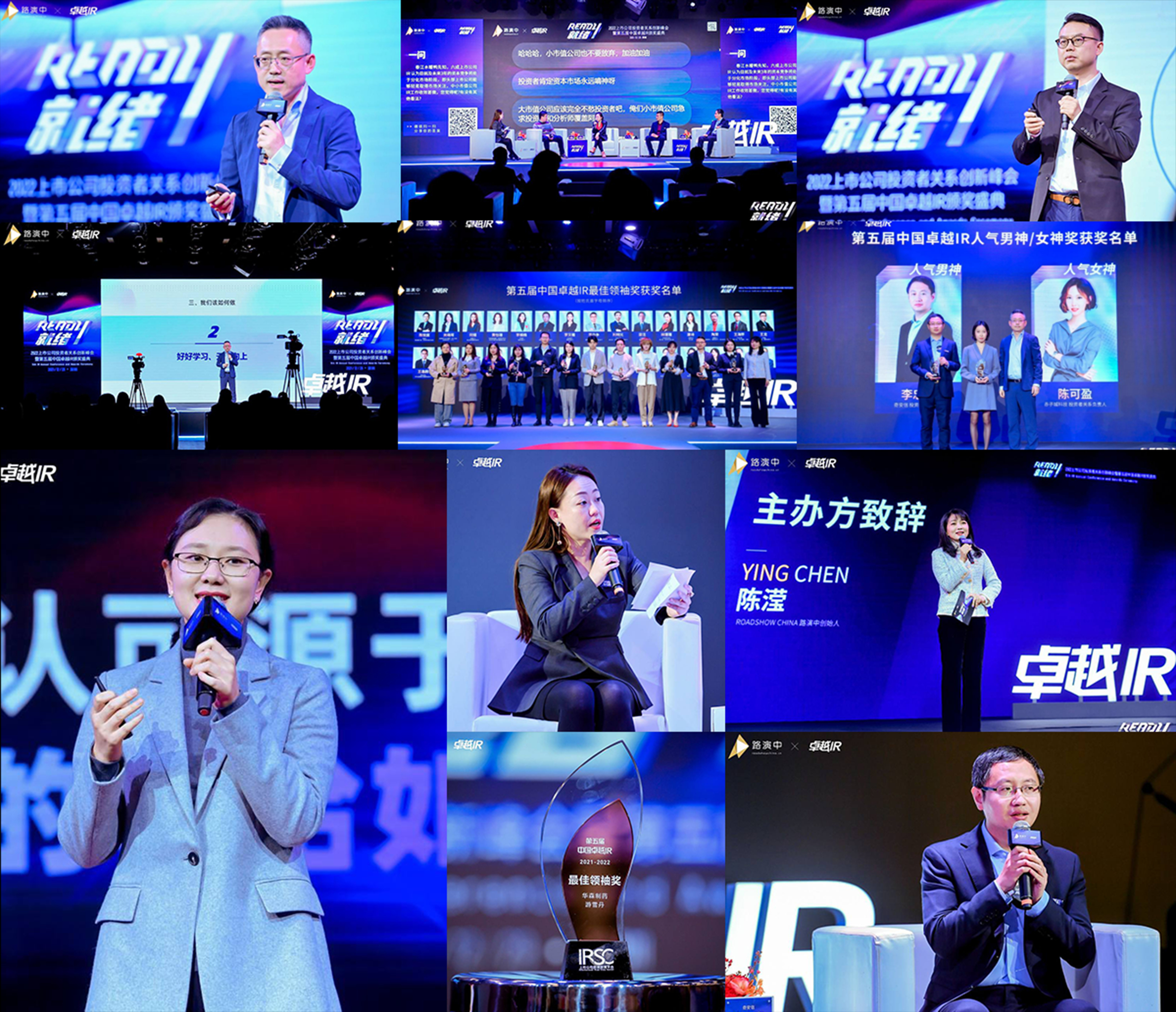 一线投资人灼见：中国汽车行业加速进入淘汰赛！