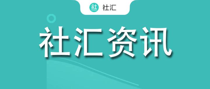 山东大学校友，干出一个IPO！