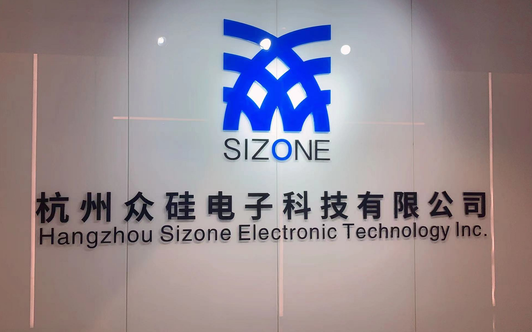 宜明生物成功完成新一轮近2亿元融资