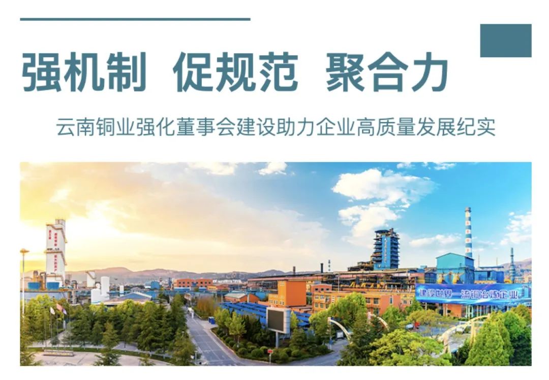 三亚设立百亿规模高质量发展产业基金