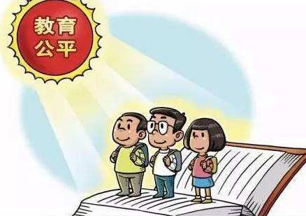 能源法确定优先保障民生用能