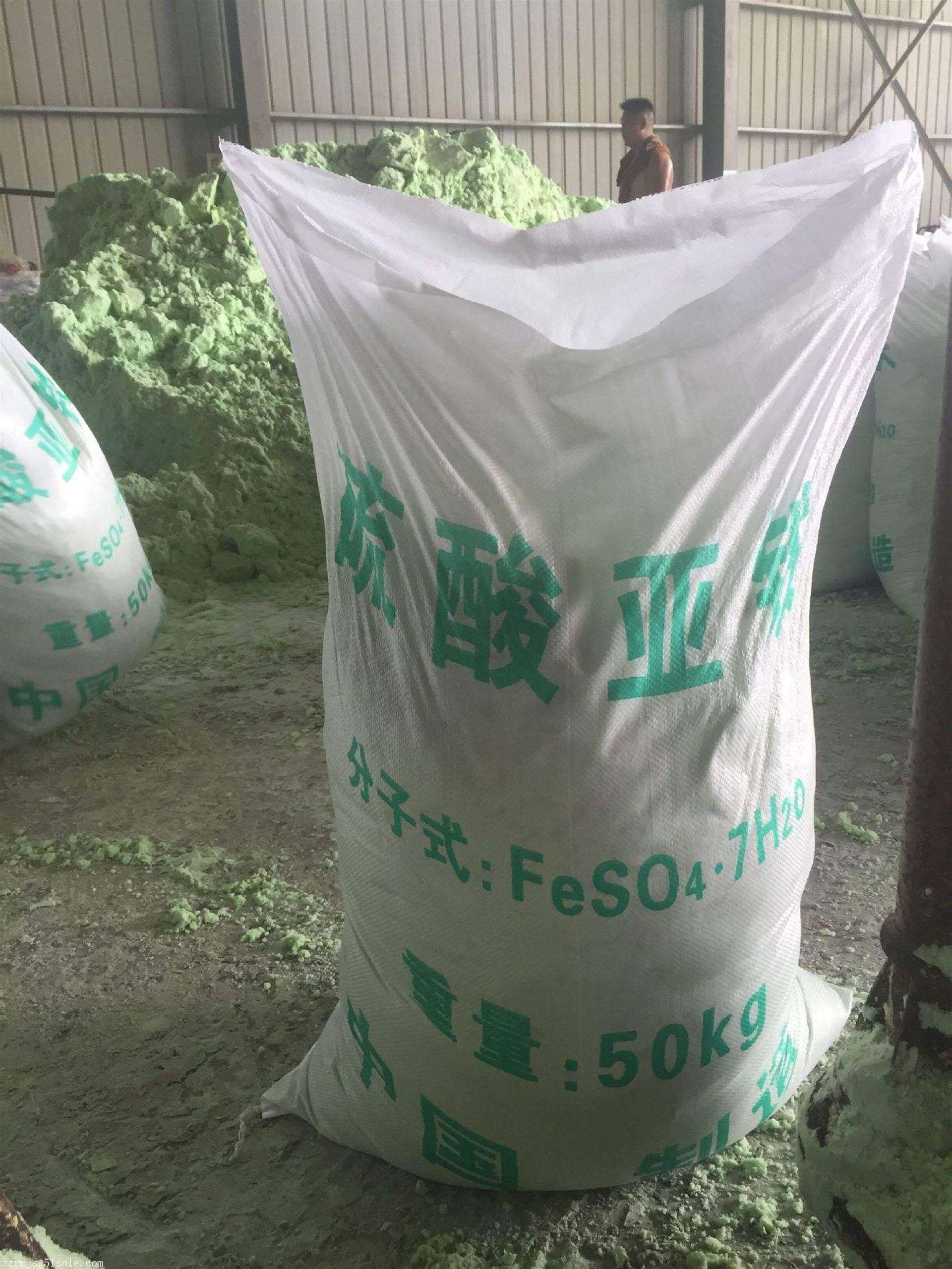 同创伟业领投“纯水一号”Pre-A轮融资 加速水处理技术创新升级