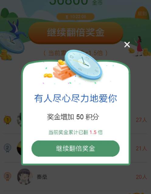 深度丨探索国资创投容错机制多地“交卷”，让国资创投敢“大胆”、能“耐心”！
