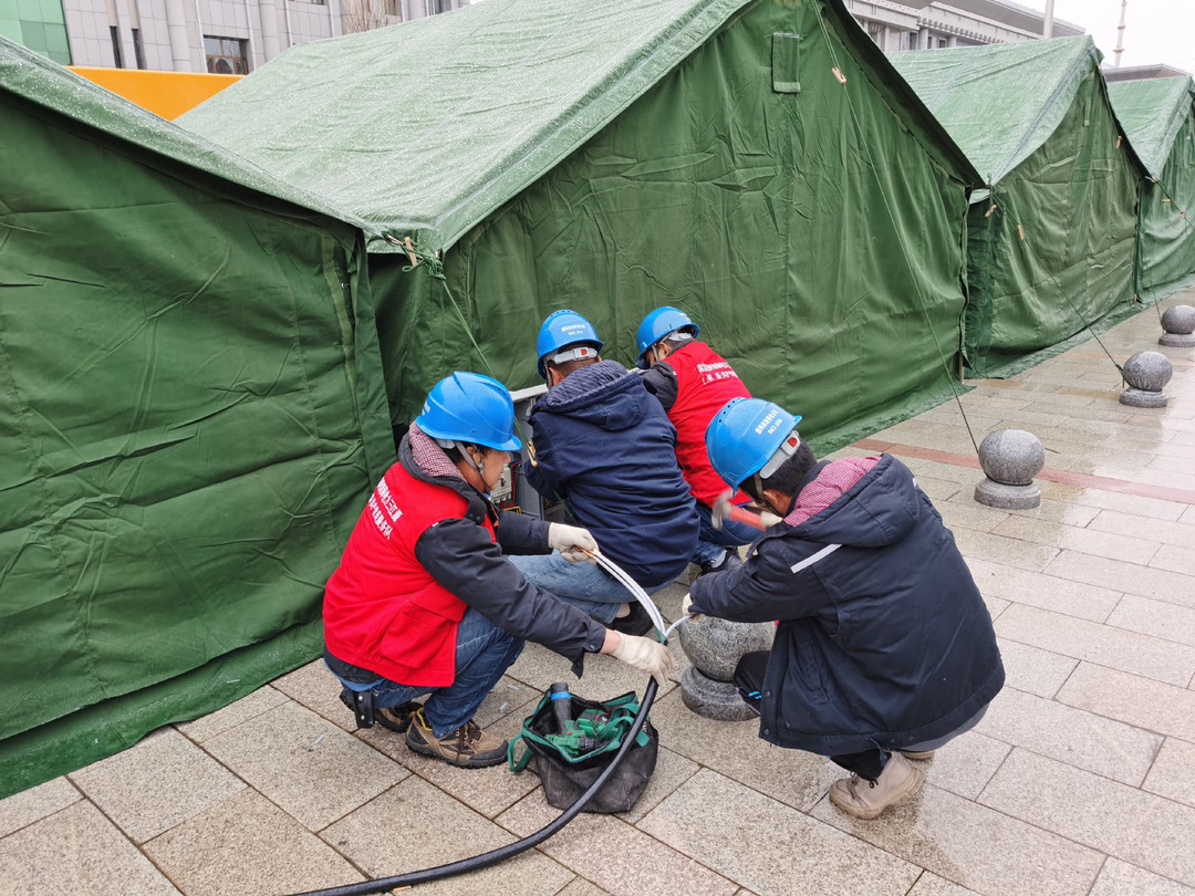 国家电网向西藏地震地区捐款5000万元