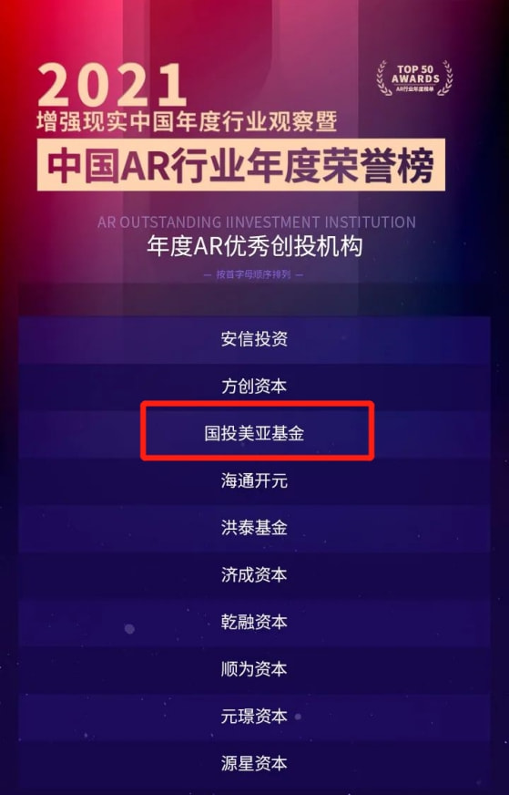 规模突破千亿元 险企发债补资本
