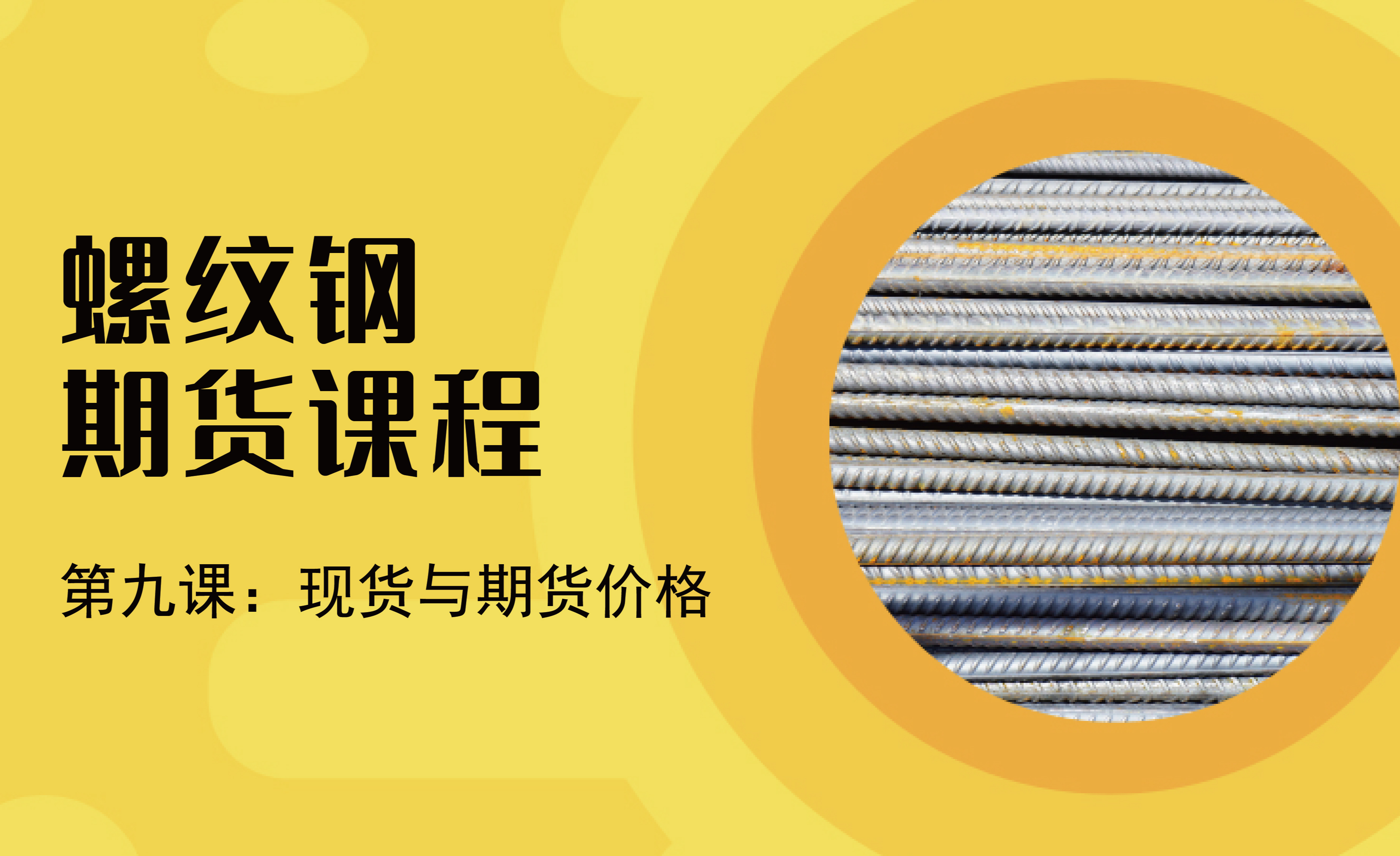 时报观察丨让政府投资基金“好钢用到刀刃上”