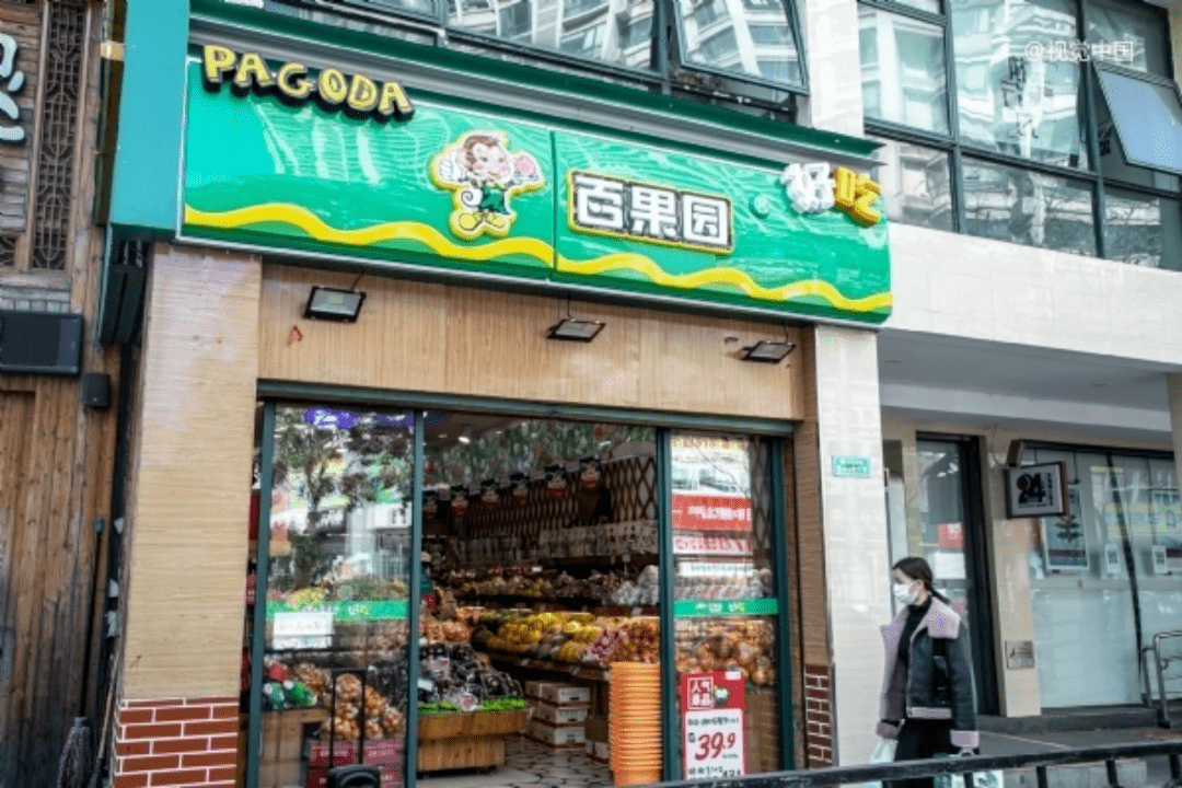 红杉、美团持股，近万家门店！又一茶饮品牌即将登陆港股