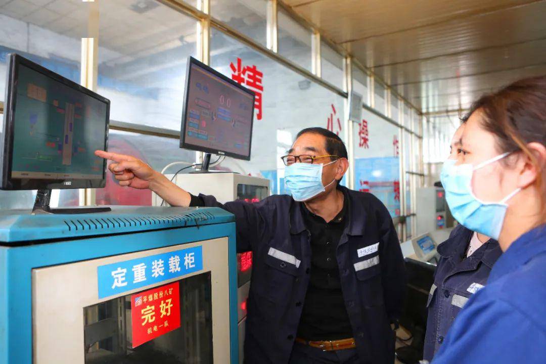 从“三矿连发”看找矿新突破