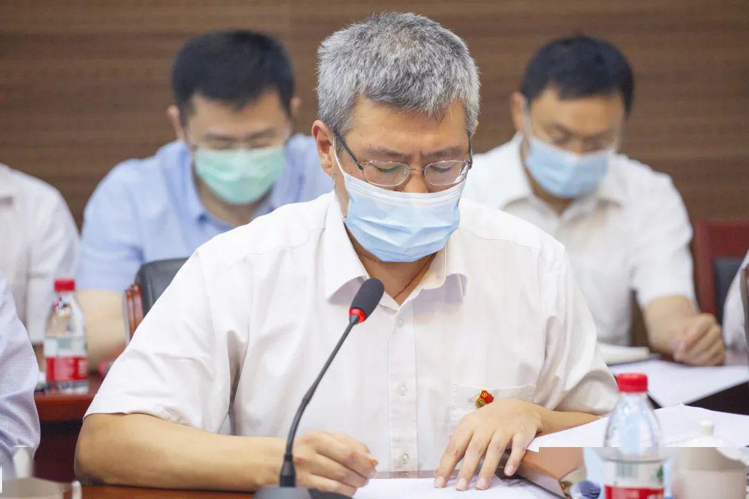 深化改革夯实矿产资源保障