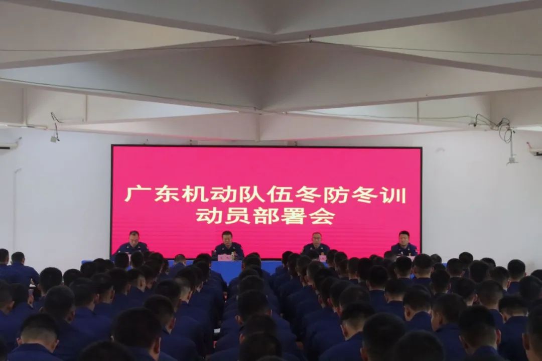 深化改革夯实矿产资源保障