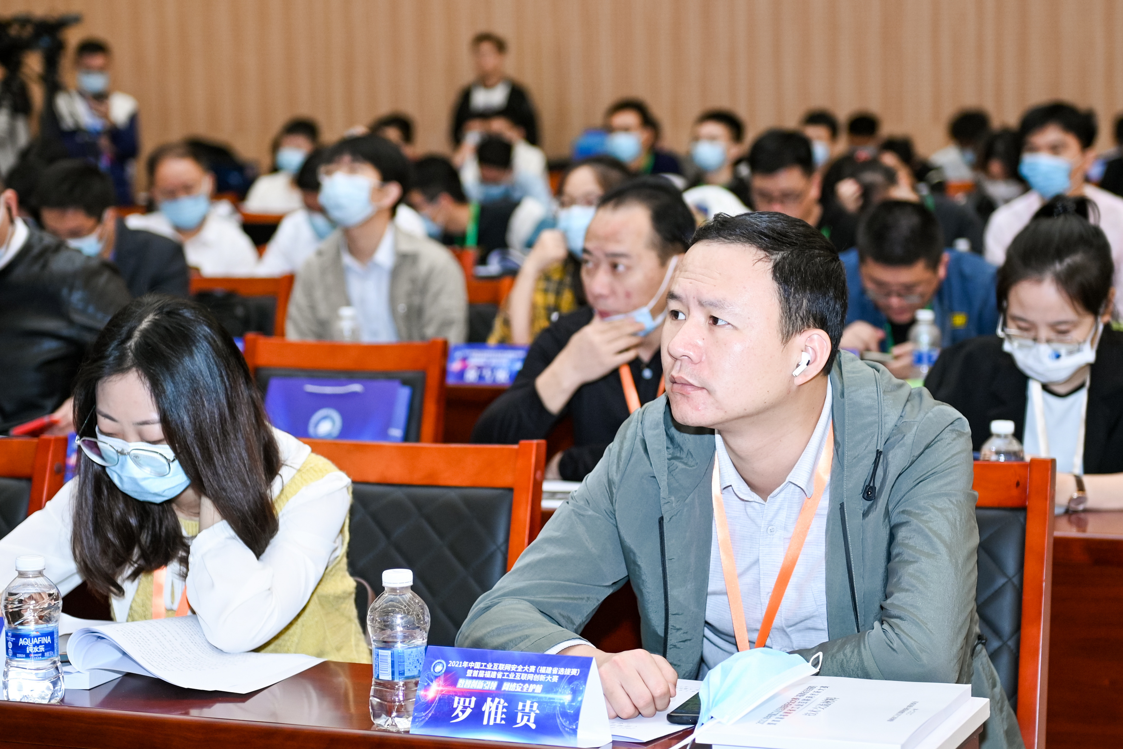 2亿元B1轮融资加持 中科时代引领工业智能计算机变革