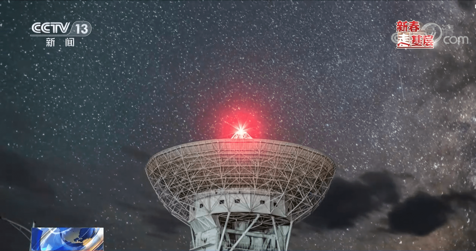 新春走基层|大漠戈壁找油气