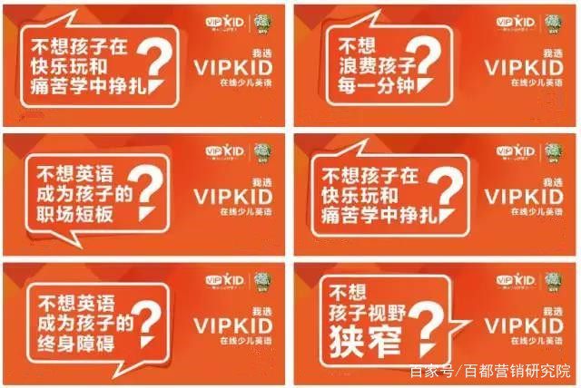 “东方神秘力量”，海外刷屏！刚刚，服务器短暂崩了