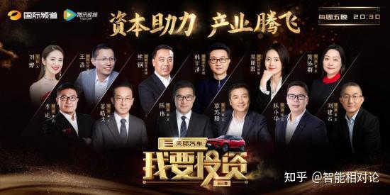 创投贺新春｜澳银资本熊钢：以一颗敬畏之心和一份坚韧之志，探寻壮美的未知世界