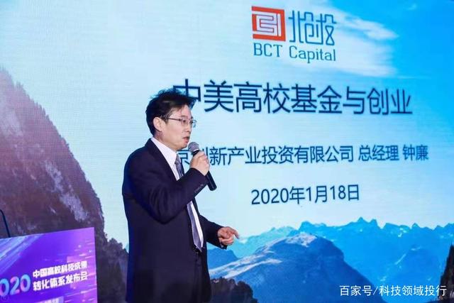 创投贺新春｜重庆市科技创业投资协会：为创业投资发展注入新活力