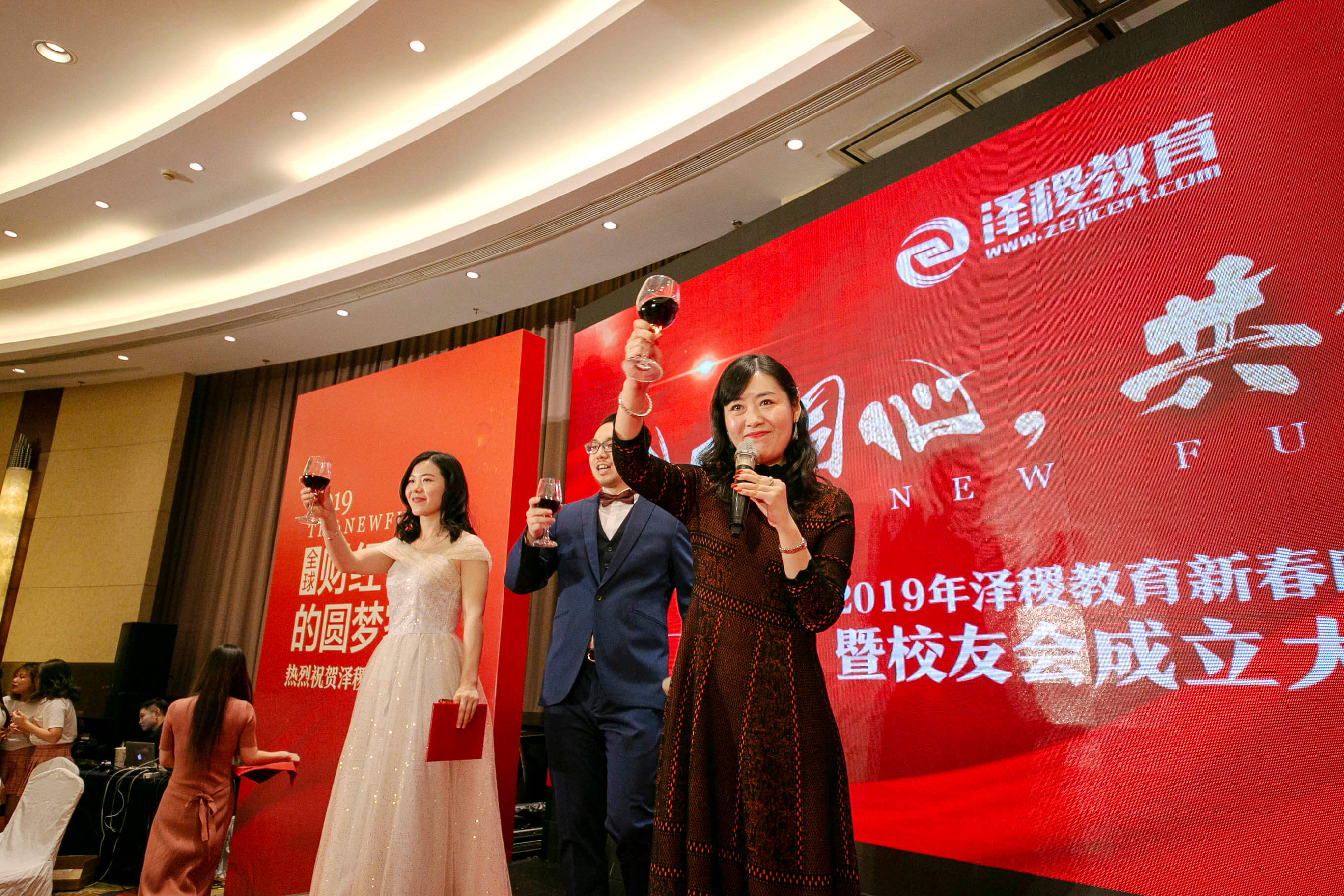 创投贺新春｜陕西省创业投资协会：把握行业发展脉搏，携手共创辉煌未来