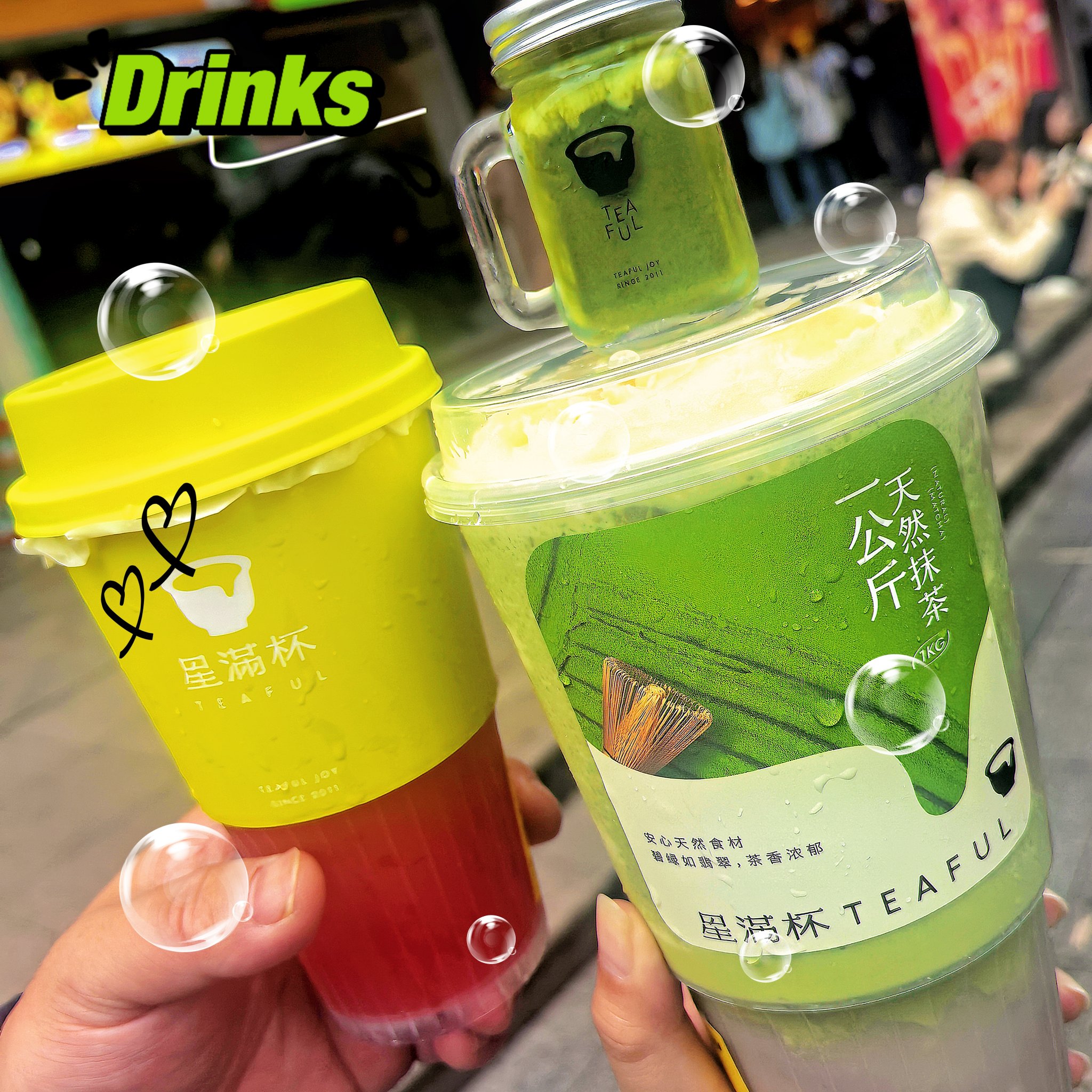 新茶饮,又斩获一家IPO